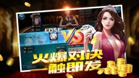大鱼棋牌dayu123安卓版