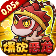 鱼网大作战0.05折版