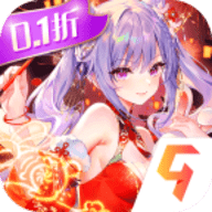 三国我是主公无限充值版