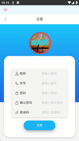 点点乐自动助手