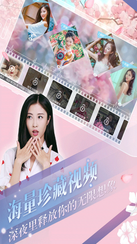 心动回忆解锁版