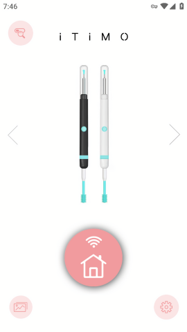 itimo智能可视挖耳勺app