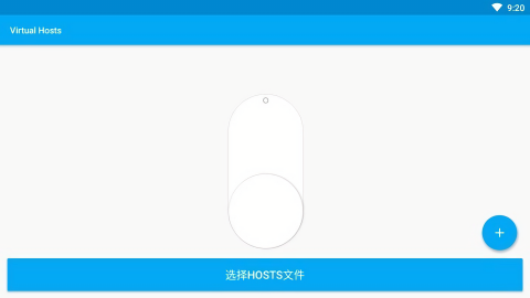 virtualhosts拦截器