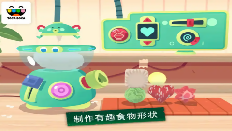 托卡小厨房寿司中文版