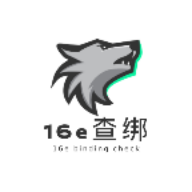 16e查绑apk安装包