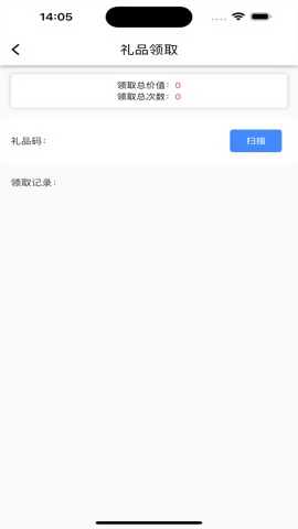 客通宝
