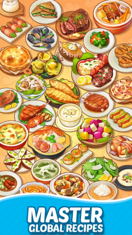 合并烹饪主题餐厅最新修改版