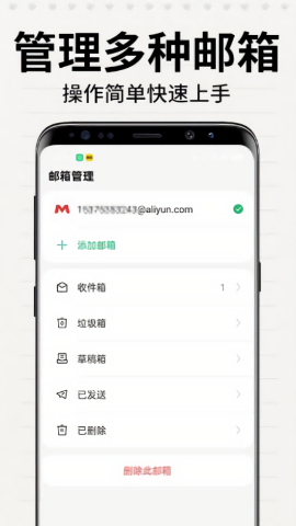 浏览器VC