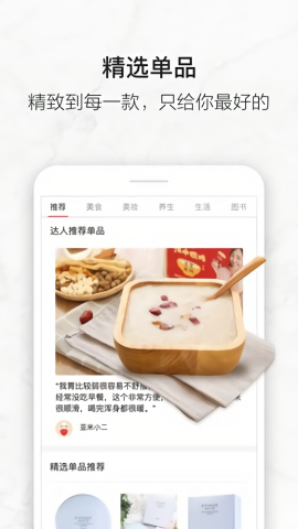 亚米网
