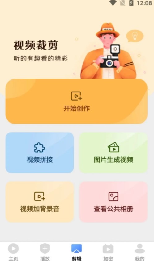 爱坤影视大全