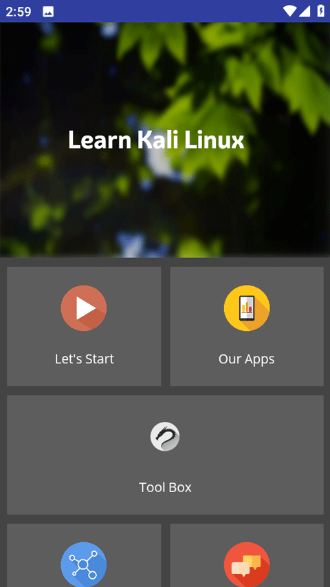 kalilinux手机版