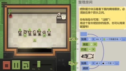 70亿人中文版