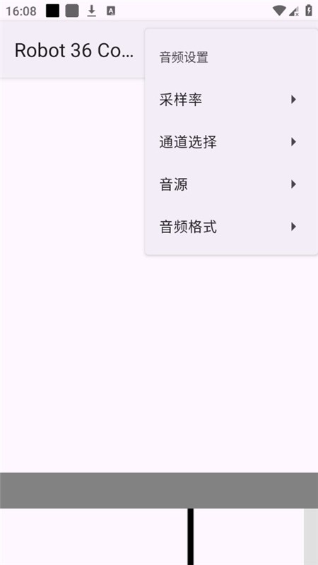 Robot36解码器汉化版