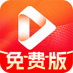 免费热门短剧全集