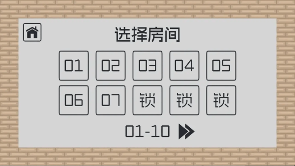 弥小兔历险记