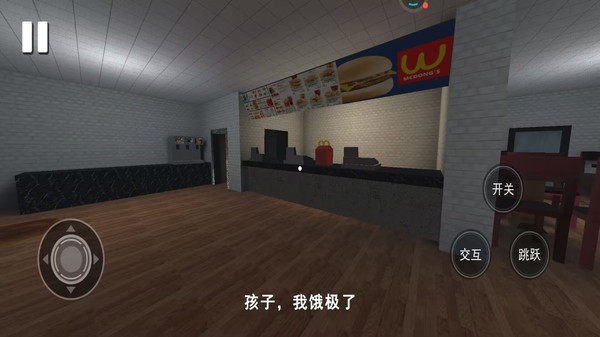 恐怖池核