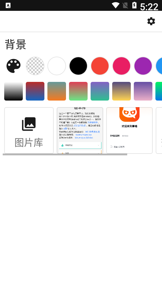 Add Text