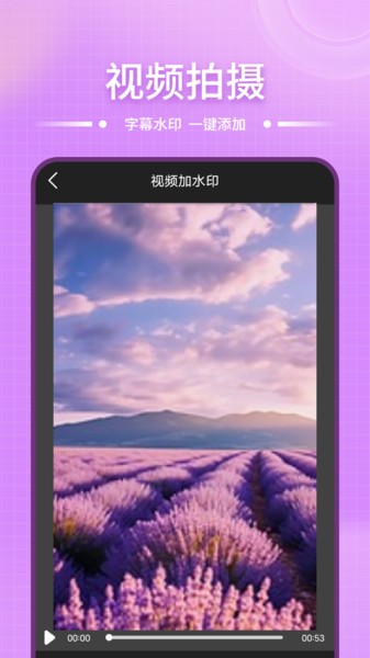 投屏电视管家