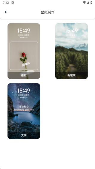 云上星盟空间
