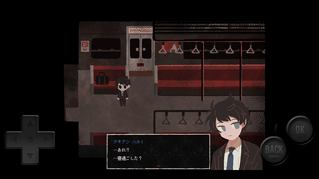 终焉车站中文版