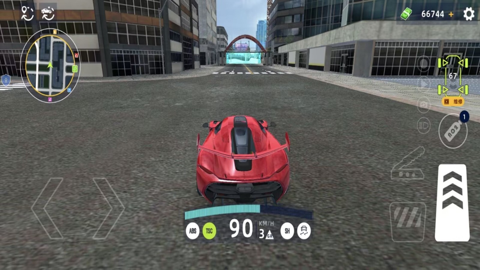 3D自由狂飙