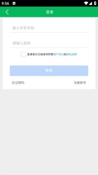 鲨鱼记加班