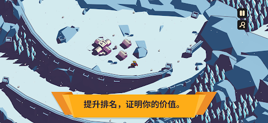 王权陨落移植版
