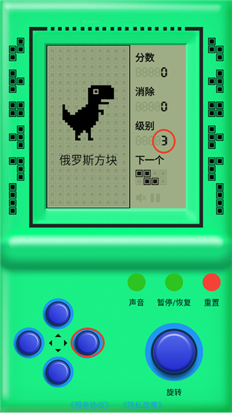 街机游戏厅