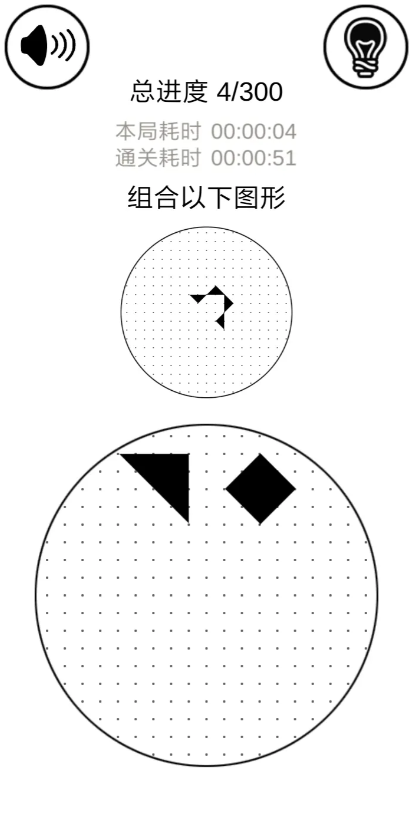 层叠消融无限制版