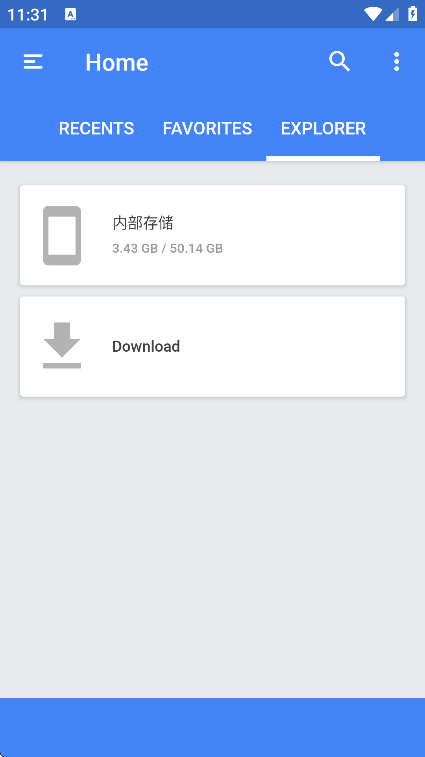 fullreader