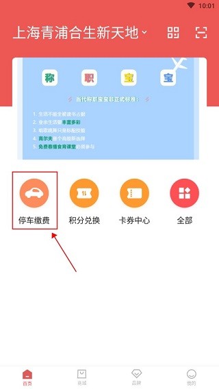 合生通老版本