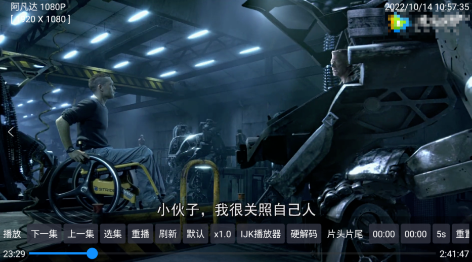 可视TV