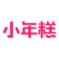 小年糕影集制作软件