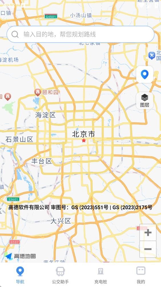 谷子地图导航
