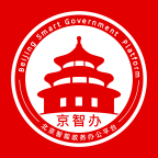 京办