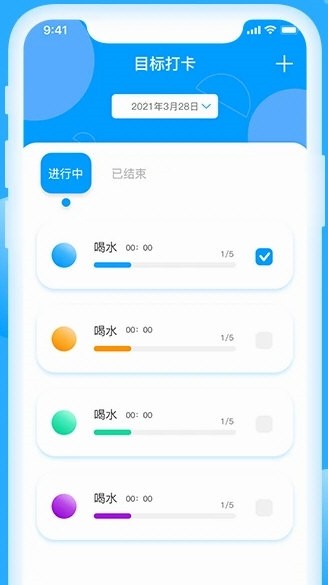 标准计数器