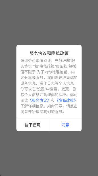 亿学翻译