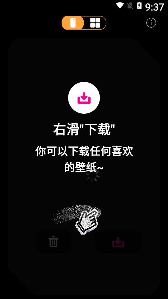 万国风情壁纸高清版