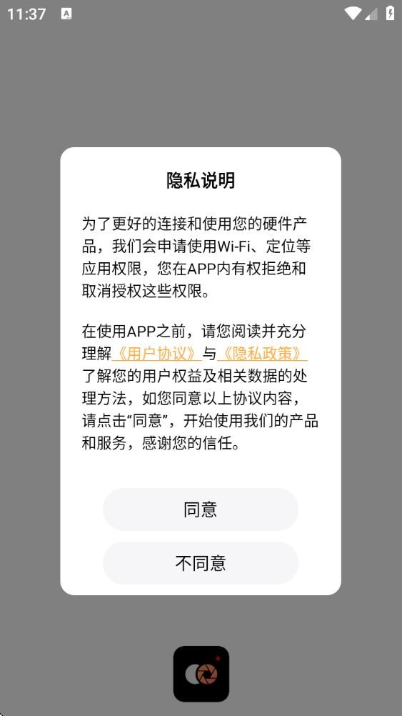 唯有一拍