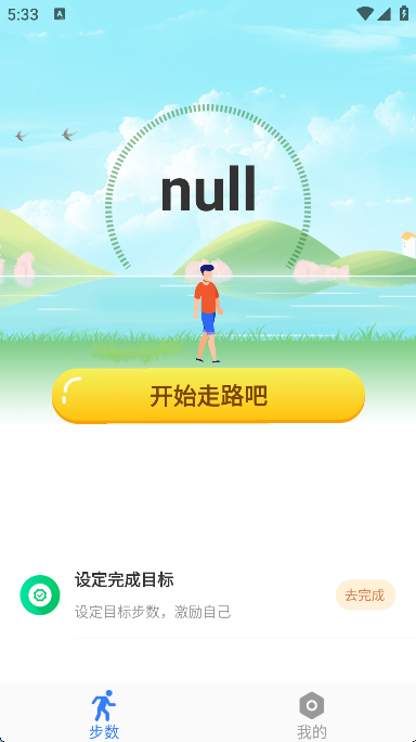 开心多宝