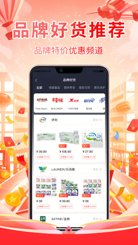 美一天优选