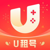 u租号