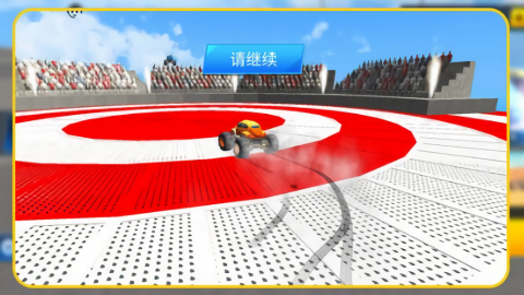越野跑跑车