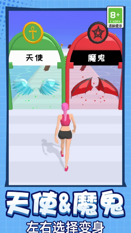 女神居家日记