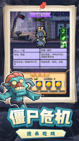 萌萌方块