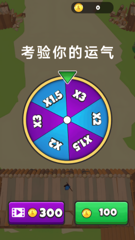 最后的神射手