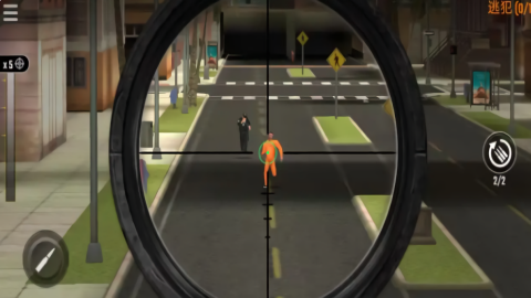 狙击手射击3D无限钞票版