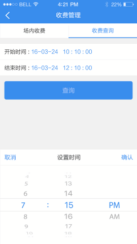 小壹
