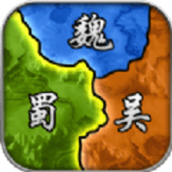 三国单机超强版