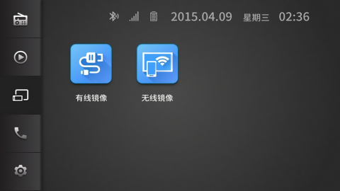 广汽丰田雷凌互联app